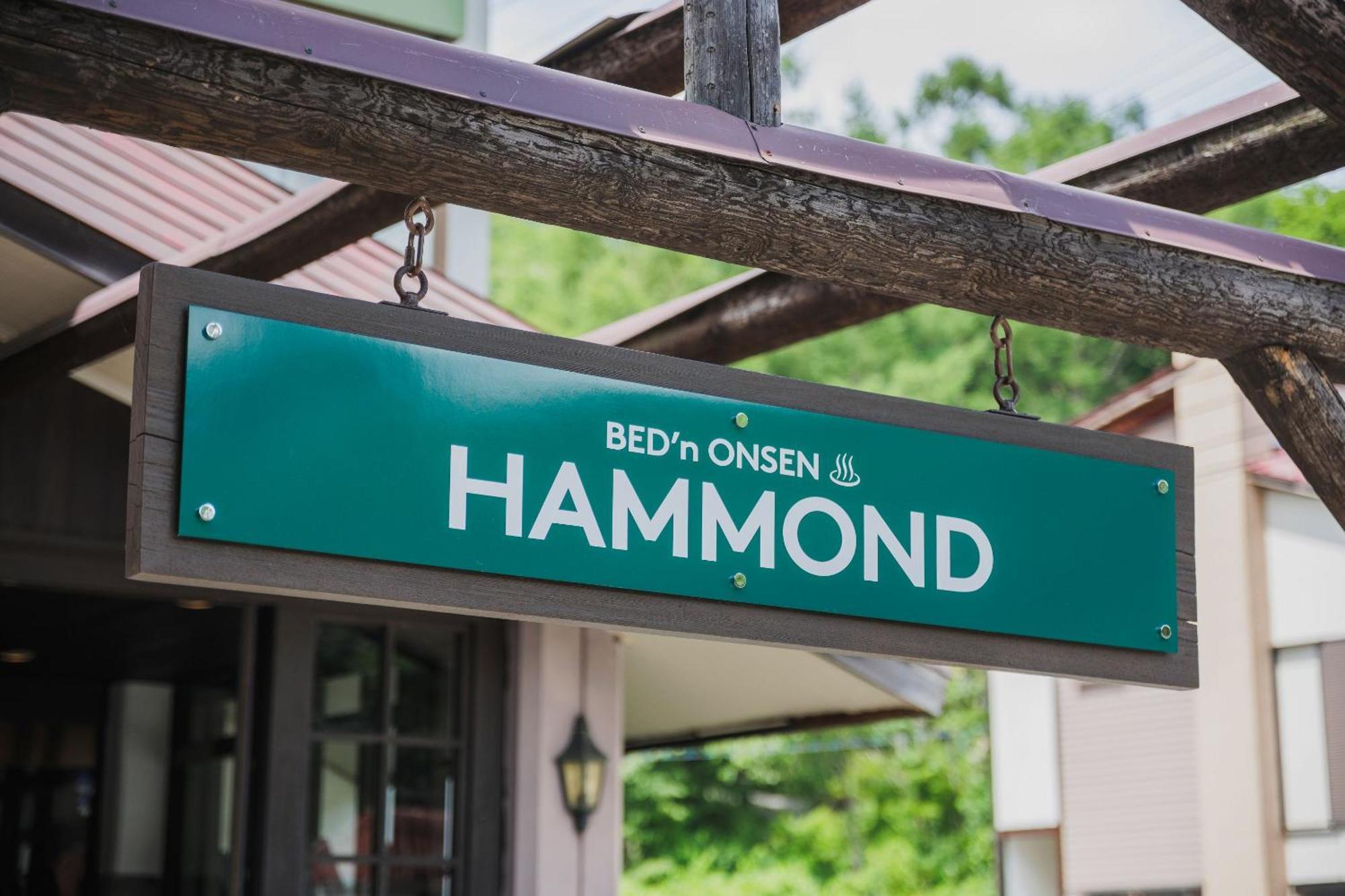 Takamiya Hotel Hammond Yamagata  Luaran gambar